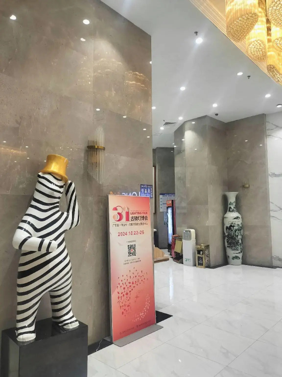 yinquan hotel