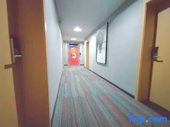 Junyi Chain Hotel (Anqing Tongcheng City Transportation Hub Center Tongcheng Station)
