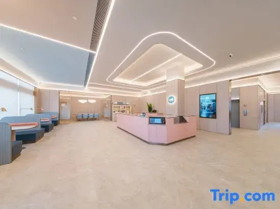HanTing Hotel (Hunchun Government Service Hall)