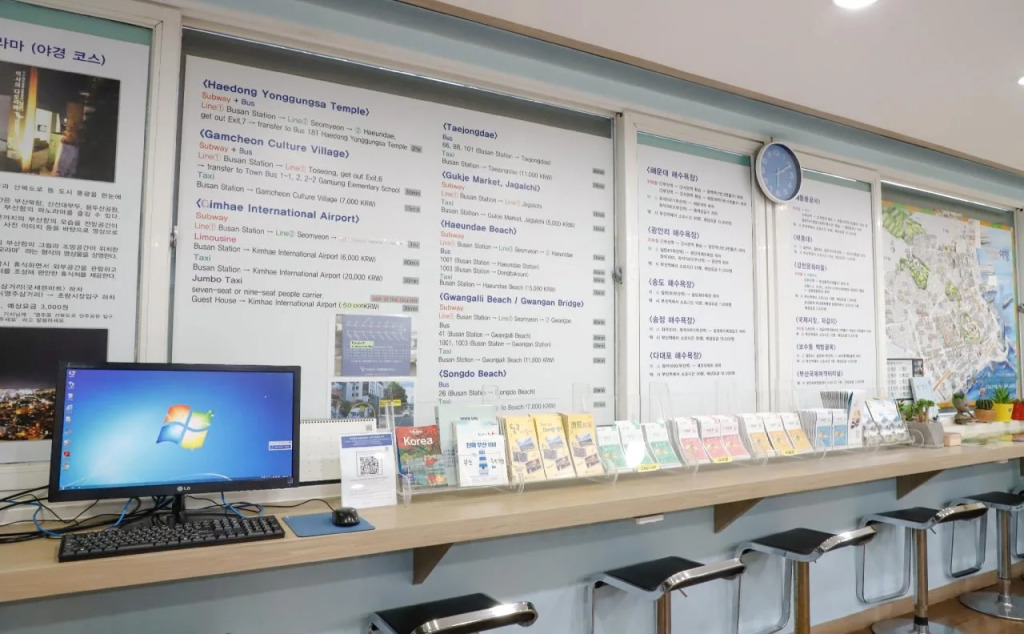 Busan Sukbak Dot Com Guesthouse