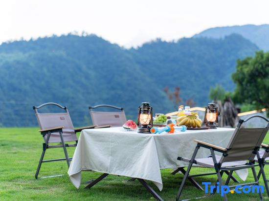 Tonglu Muye Xingchen Homestay