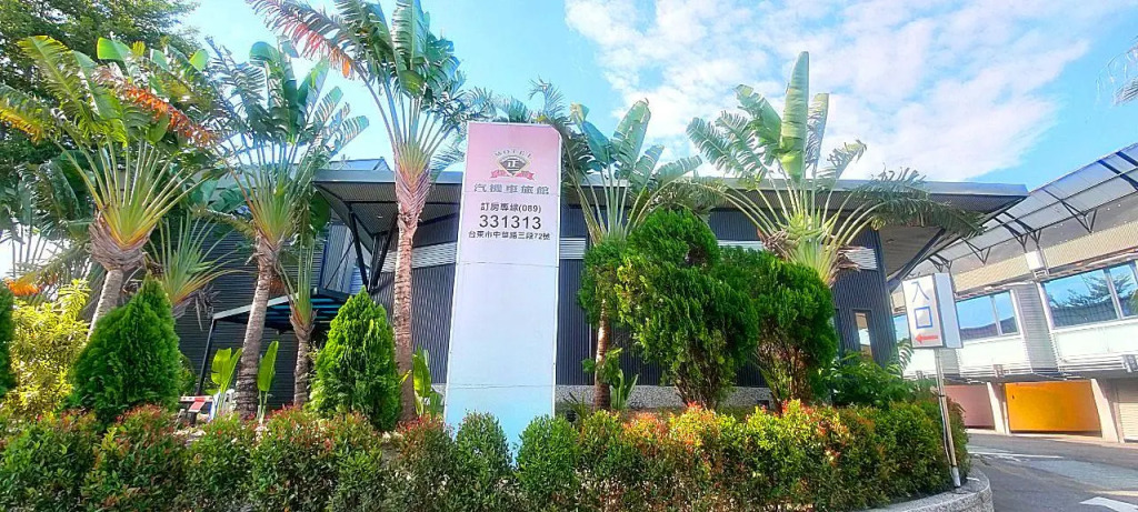 Zheng Yi Classic Hotel & Motel