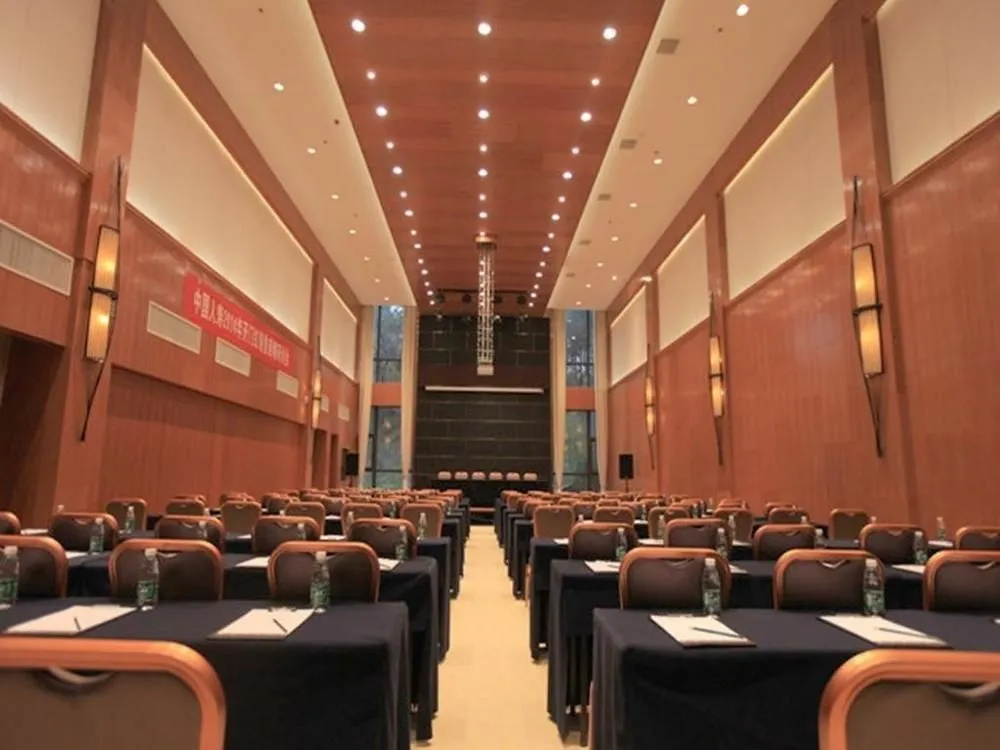 Nanjing Ziqinghu Hotspring Hotel