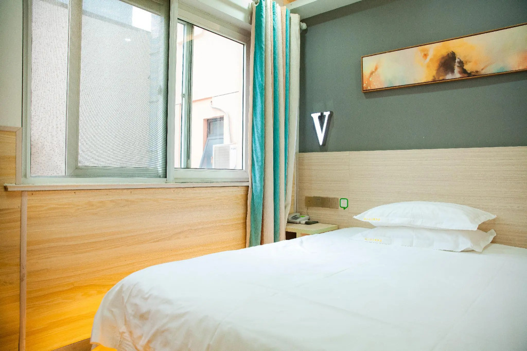 Hi Inn Shanghai Xinzhuang Longzhimeng