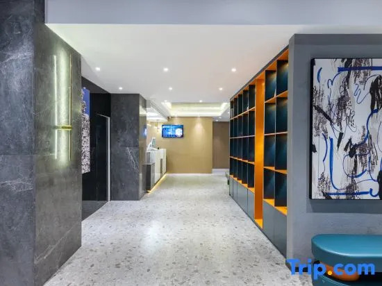 No. 8 Season Hotel Nandou Ancient City Nanshan Subway Station Branch, Shenzhen