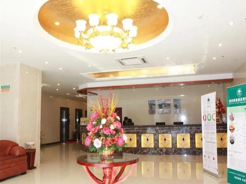 Greentree Inn Suzhou Changshu Haiyuxueqian Road Bu