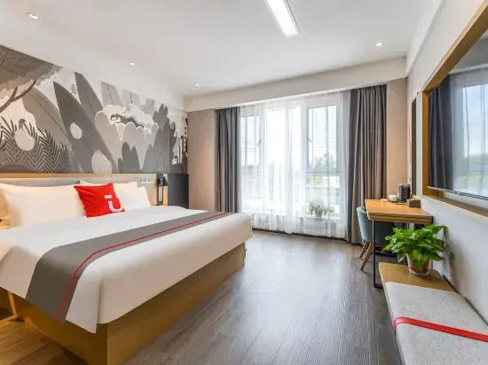 Shankee Hotel (Luohe International Food City Trading Exhibition Center)