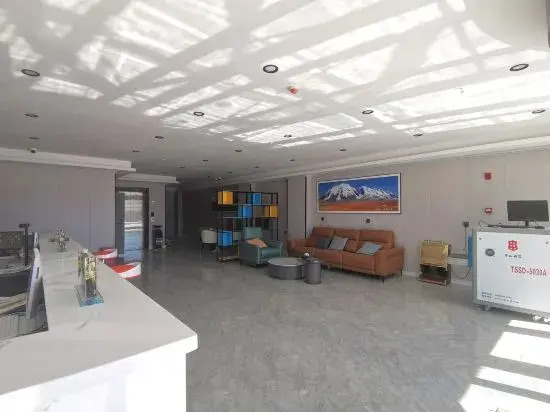 Holiday Inn Xiyue
