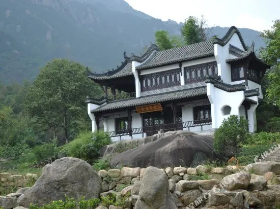 Jiuhua Mountain Lotus Peak Resort Hotel