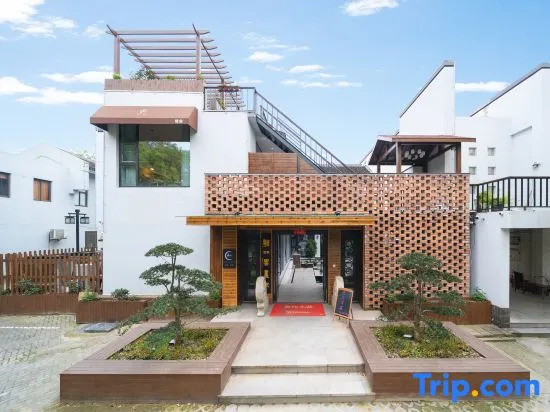 Yuanshe Wentang Holiday Homestay (Huzhou Nanxun Ancient Town)
