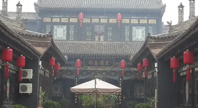 Zhong Shu Yuan