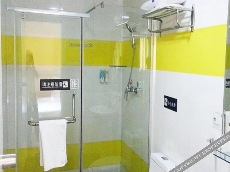 7 Days Inn Wuhan Institute of Sports Branch