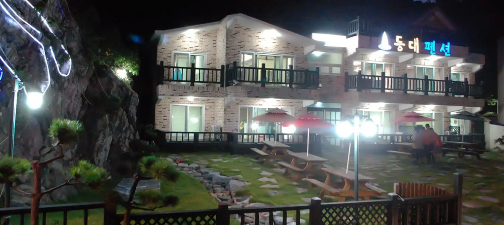 Ulsan Deungdae Pension