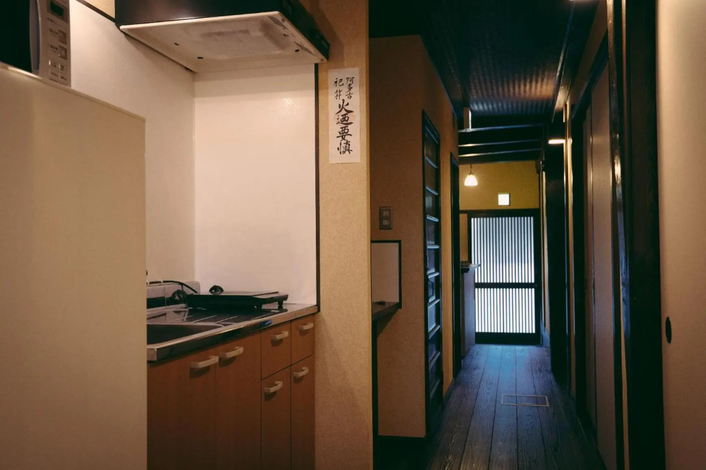 Kyoto Machiya Tabijuku Kotoon - Vacation STAY 30119v