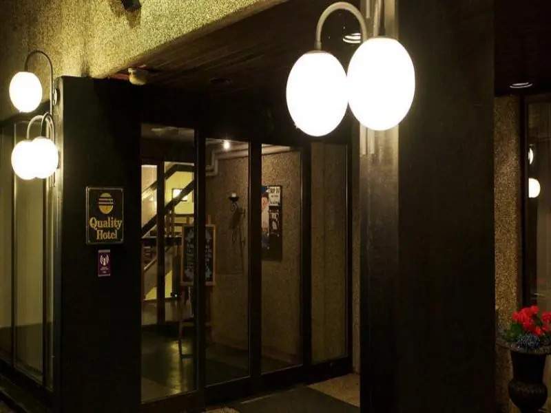 Quality Hotel Växjö