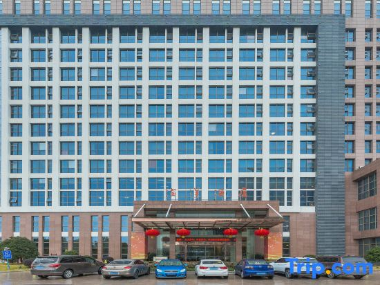 Xiangshan Ocean Hotel