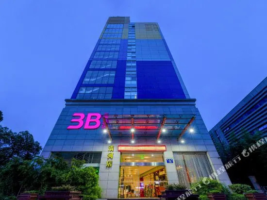 3B Inn (Ningbo Qinghe)