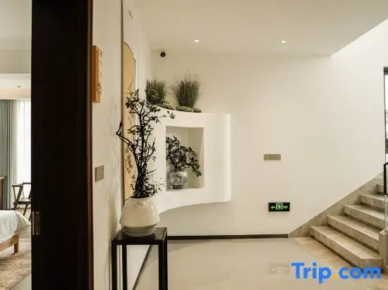 Yixing Xianyinju Private Hot Spring Homestay