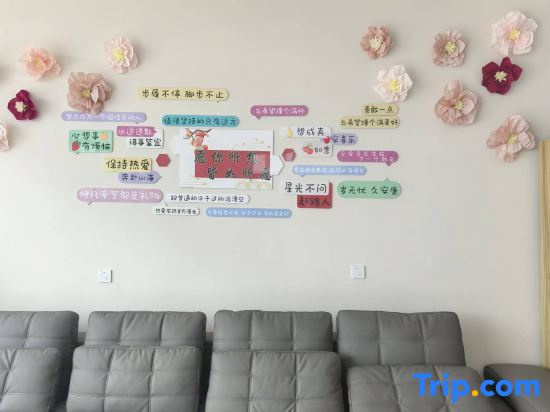 Leyun Courtyard Homestay
