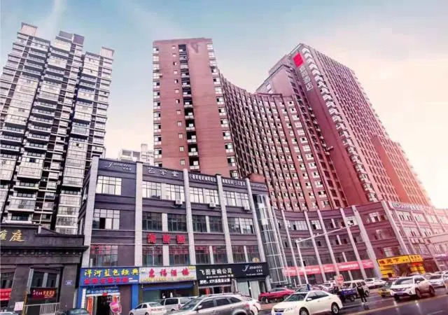 Echarm Hotel Xinyu Railway Station Baoshi Park
