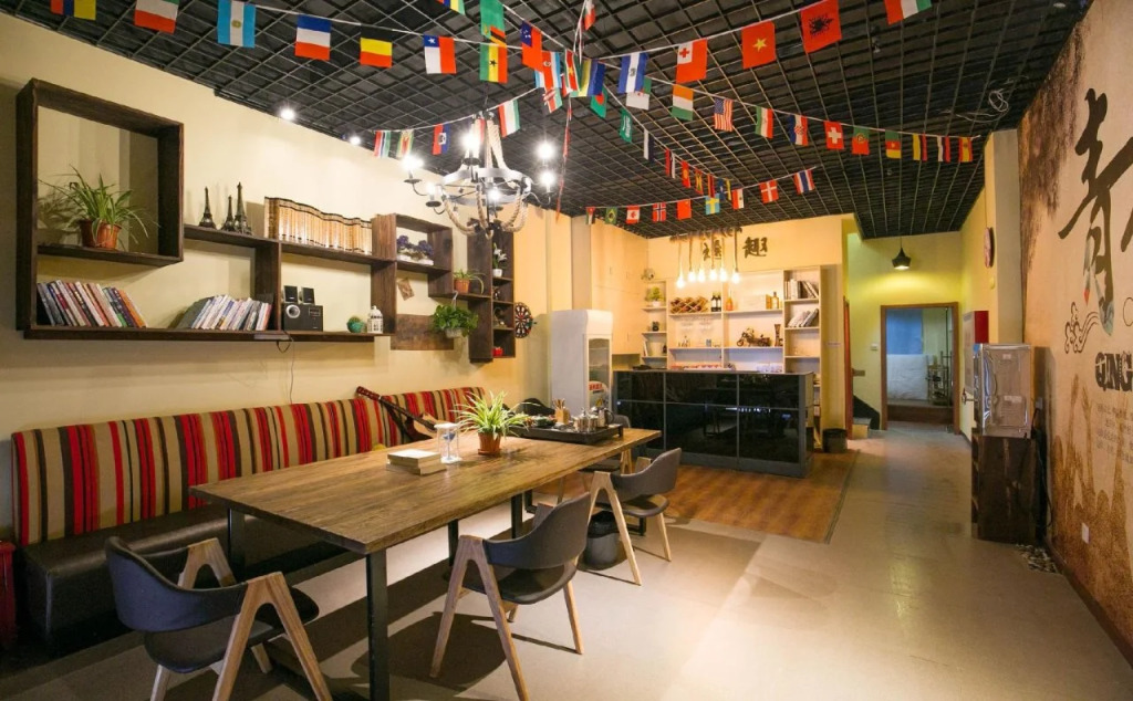 Tu Qu International Youth Hostel