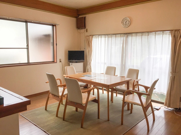 Guesthouse En (Kanagawa)