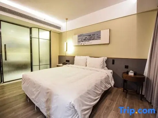 Suning Yayue Hotel (Nanjing Xianlin University Town Xuzhuang Software Park)