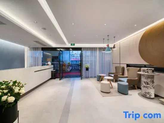Homeinn · neo (Huzhou New World Trade Center Yishang Street)