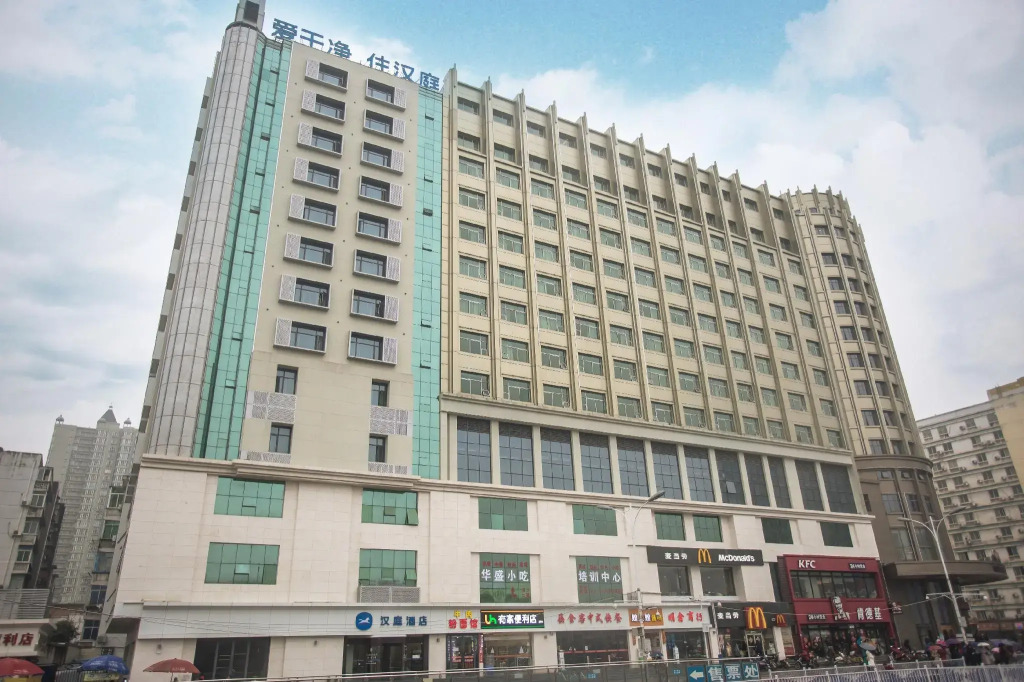 Hanting Hotel Nanchang Railway