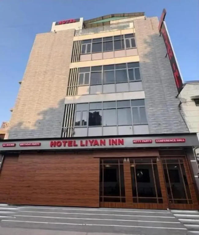 Hotel Liyan Inn