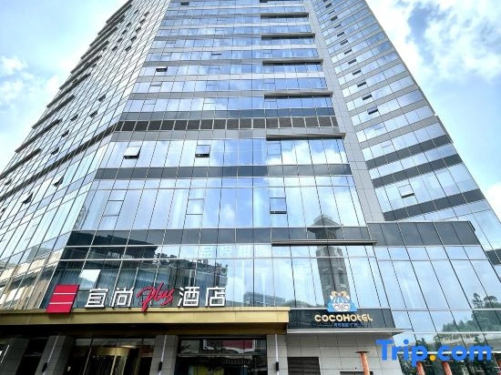 Echarm Plus Hotel