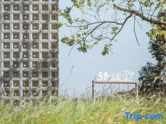 Yunmen 5 Seasons Argyle Resort Hotel