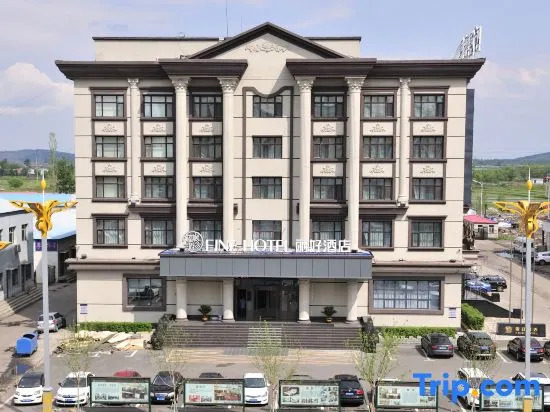 Fushun Caiduo Hotel