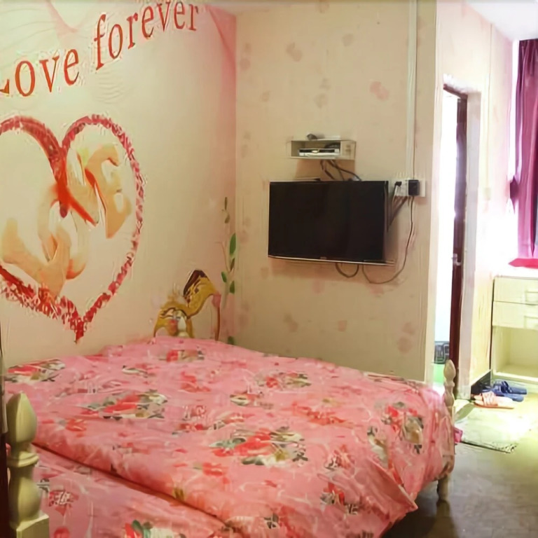 1314 Love Apartment
