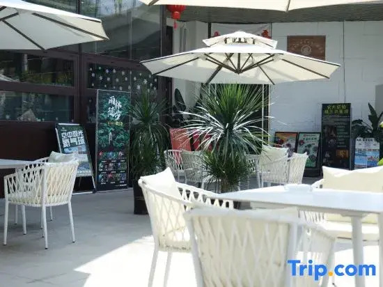 Nanshan Cangyi | Humanistic Mid-Hill · All-Suite Courtyard Villa Resort Hotel