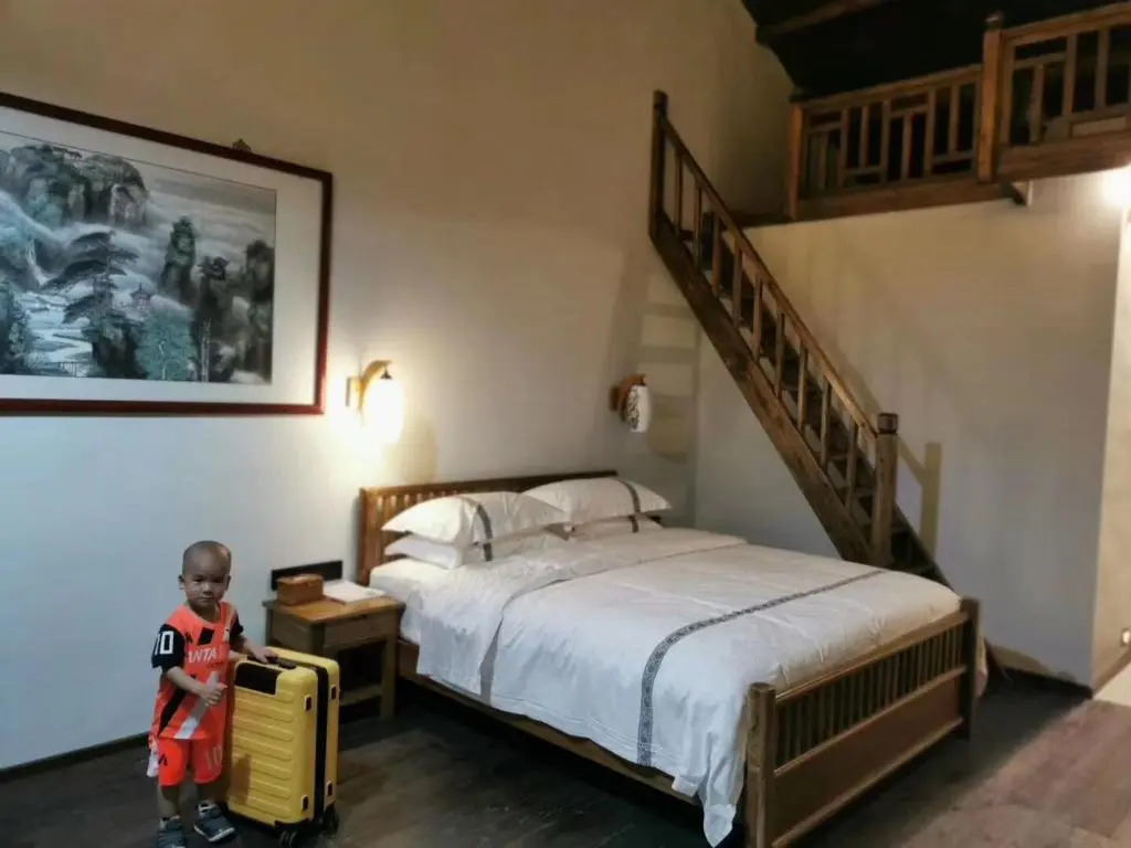 Avatar Floating Mountain Homestay