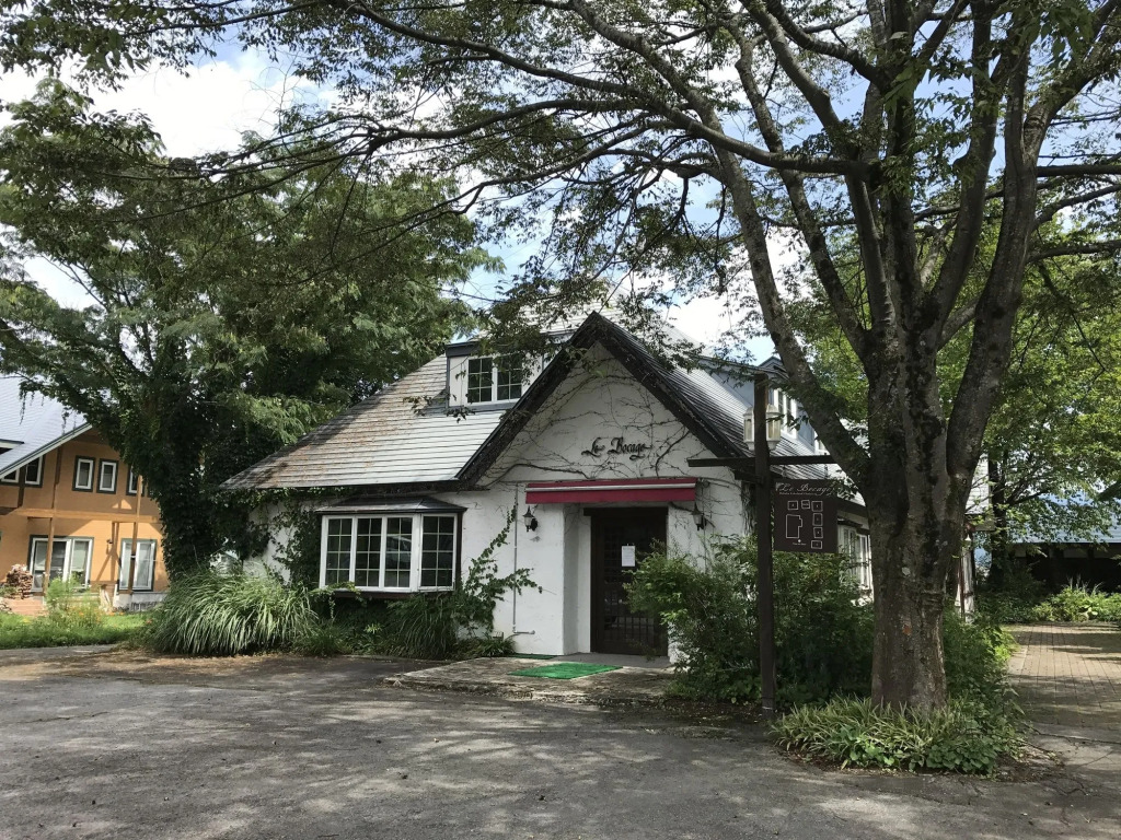 Le Bocage - Hakuba Echoland Chalets