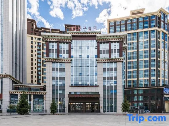 Orange Hotel (Nyingchi Yak Plaza)