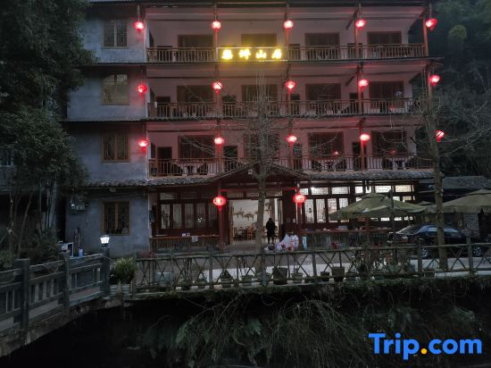 Shangli Ancient Town Liping Mountain House