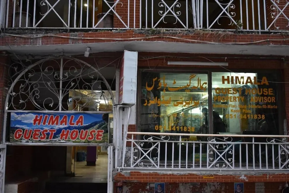 Himala Guest House