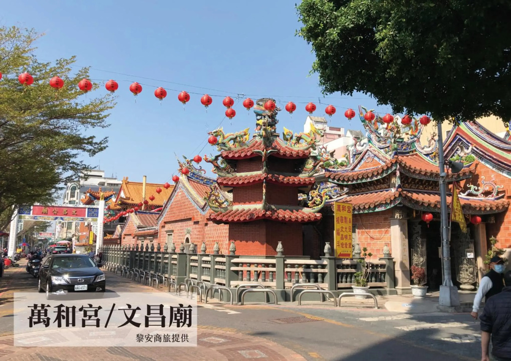 LIANN Hotel