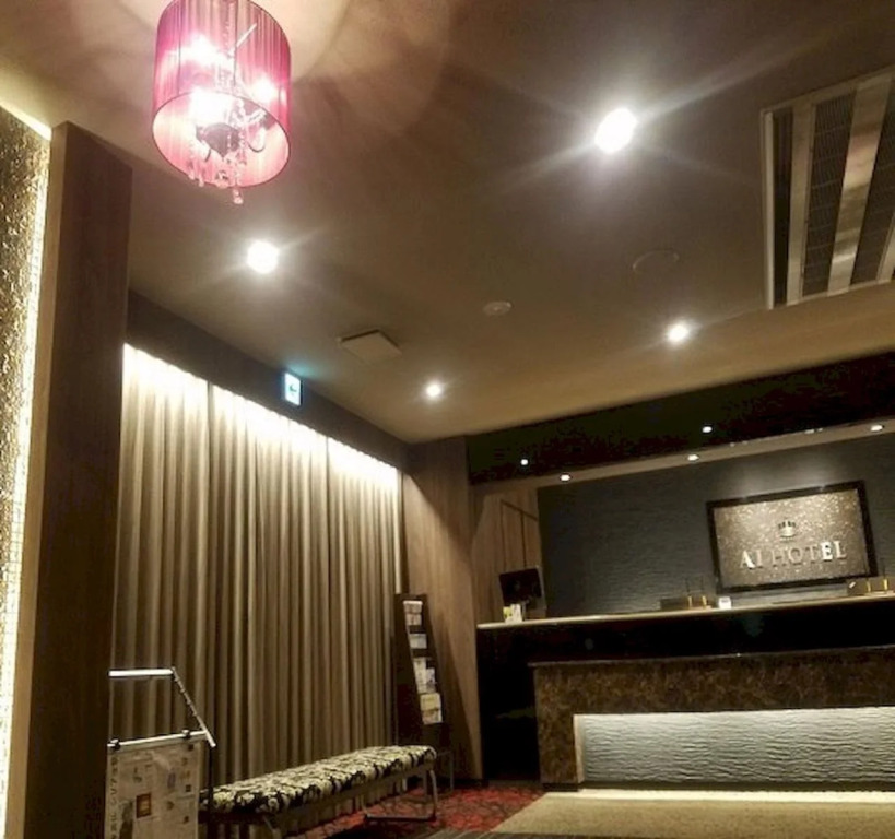 Ai Hotel Ageo