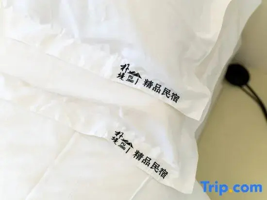 Pujing boutique minsu