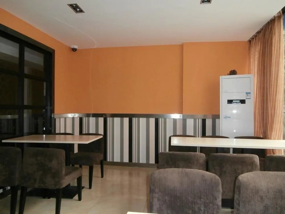 Haoke Hotel