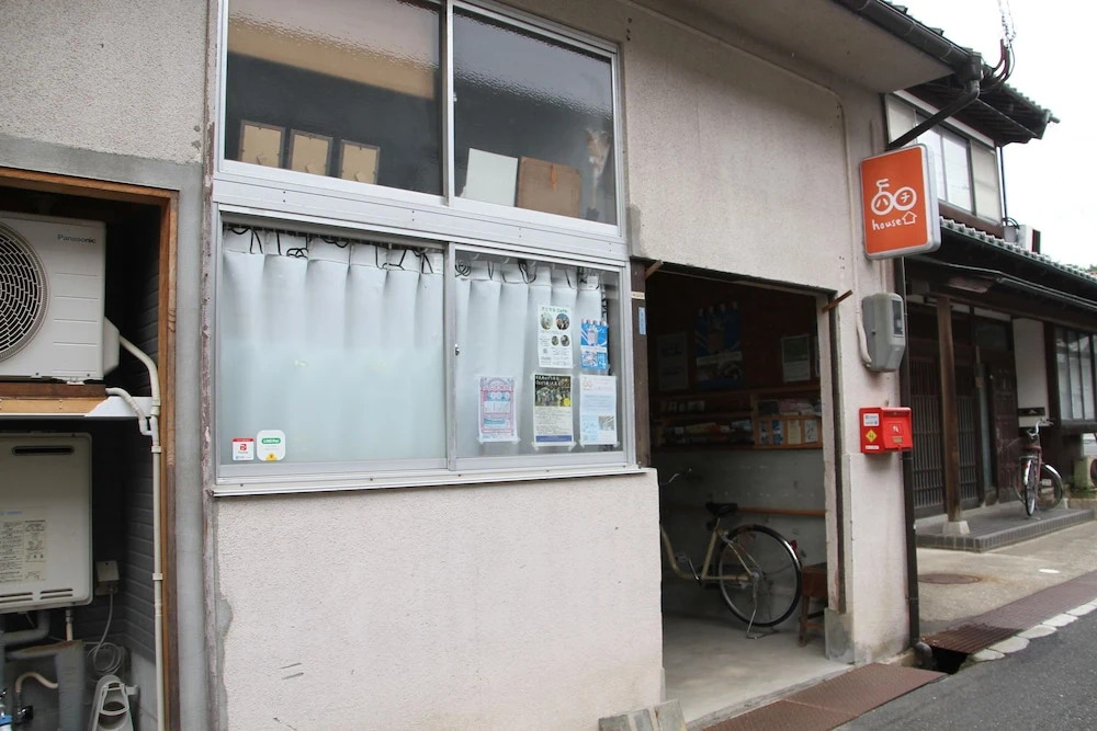 Miyazu Guest House Hachihouse - Hostel