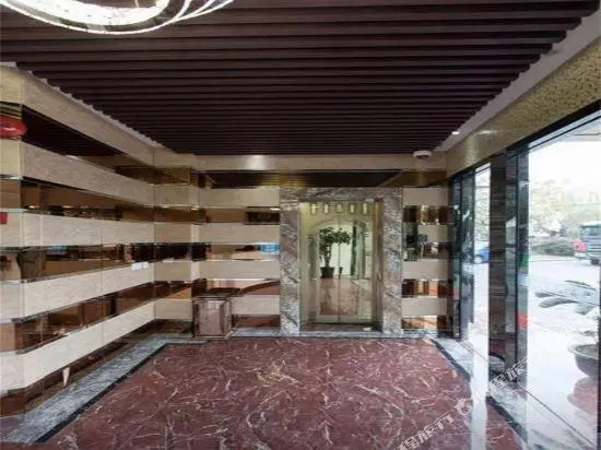 Yijia Boutique Hotel