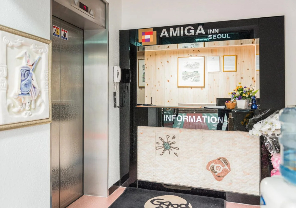 Amiga Inn Seoul