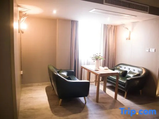 Zizhu Xintiandi Hotel