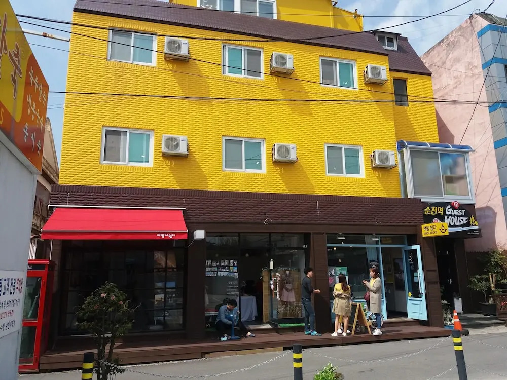 Suncheon Brown Dot Suncheon Station Branch