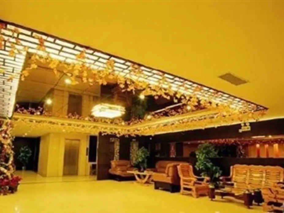 Tian Hao Hotel